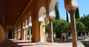 Orange Tree Courtyard (Patio de los Naranjos), Cordoba Mosque - Europe's oldest living garden